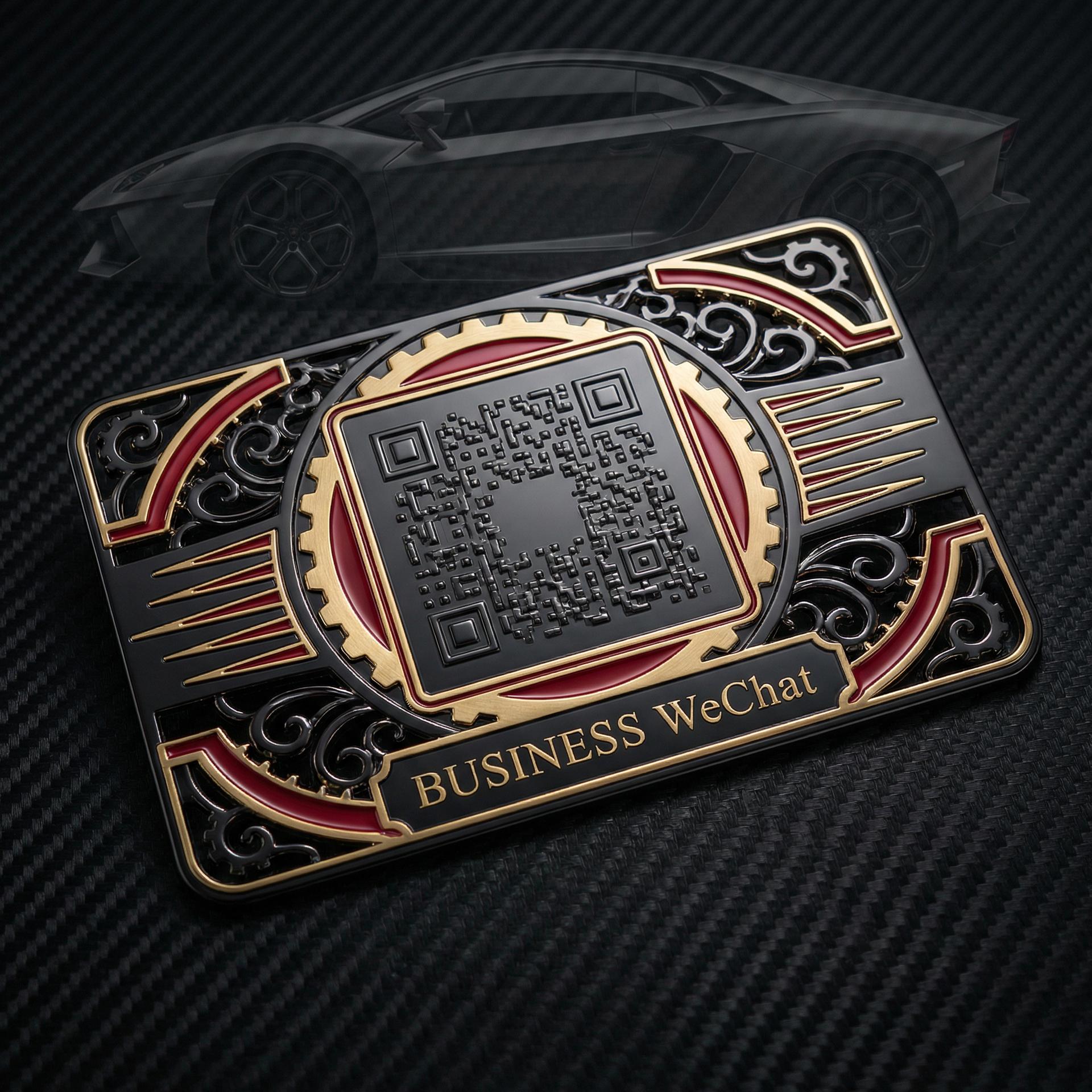 搜同网商务二维码